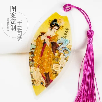 

Four beautiful women's vein bookmarks Chinese style to send classmates teachers reward students Love leaves stationery gifts