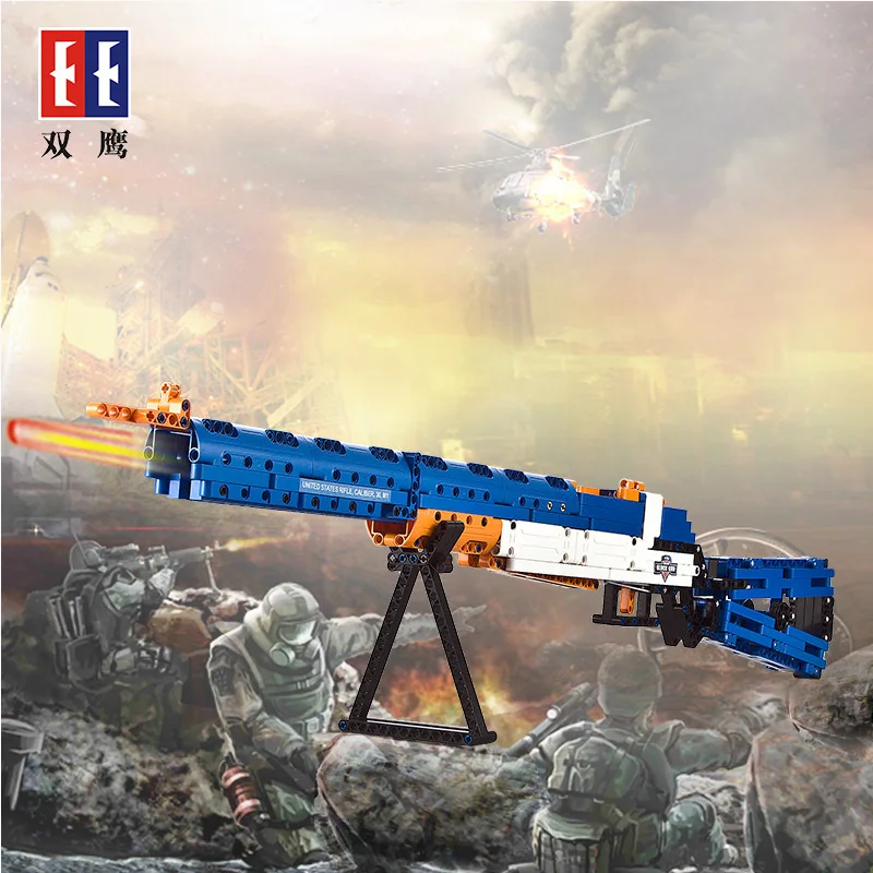 

Simulation United States Rifle M1 garand PUBG CS GO Military Technic Model Building Block Brick compatible with Legos toy gifts