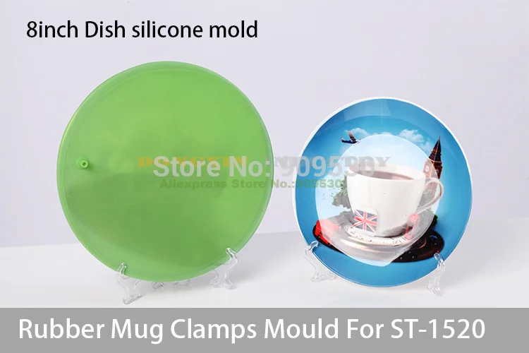 

8 inch Dish plate Silicone Mold For ST-1520 3D Mini Sublimation Transfer Machine
