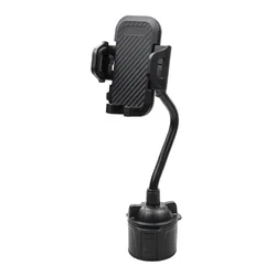 Universal Car Cup Holder Mount for Smartphones and Drink Bottles (S01)