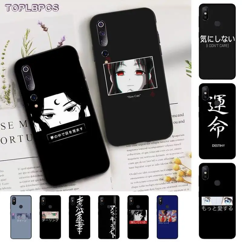 TOPLBPCS японский Харадзюку манга комиксы DIY чехол для телефона Xiaomi mi 5 6 plus 6x8 8se 8lite 9 9se