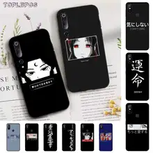 TOPLBPCS японский Харадзюку манга комиксы DIY чехол для телефона Xiaomi mi