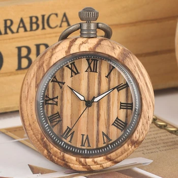 

Zebra Wood Quartz Pocket Watch Roman Numbers Round Dial Luminous Needle Wooden Watch Chain Clock FOB Gifts Relojes De Bolsillo