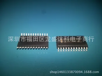

10pcs MC33035 MC33035DW SOP-24 Original New 1 order