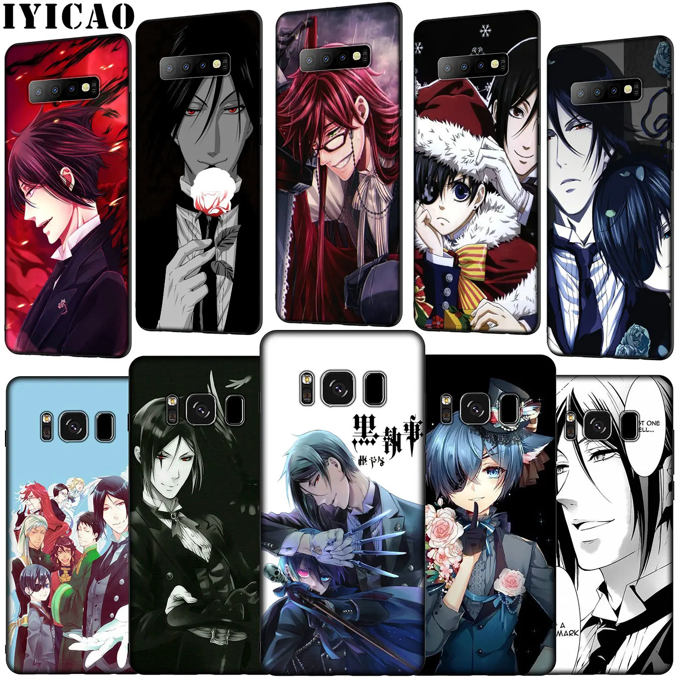 IYICAO Black Butler Anime Soft Silicone Phone Case for Samsung Galaxy S20 Ultra S10 Lite S9 S8 Plus S6 S7 Edge S10e Cover |