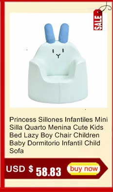 Do Siedzenia стул мини Silla Divan Canape мальчик ленивый мешок сиденье Детская кровать дети Dormitorio Infantil Chambre Enfant детская софа