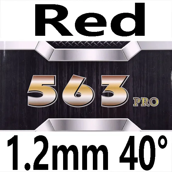 729 Дружба Новинка 563 PRO(563 Provincial, Pips-out Special) резиновый Настольный теннис с губкой для пинг-понга - Цвет: RED 1.2MM H40