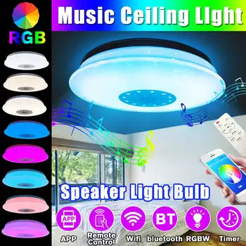 

60W Smart Music Led Ceiling Light Lamp RGB Flush Mount Round Music APP bluetooth Speaker Smart Ceiling Lamp With Remote Control