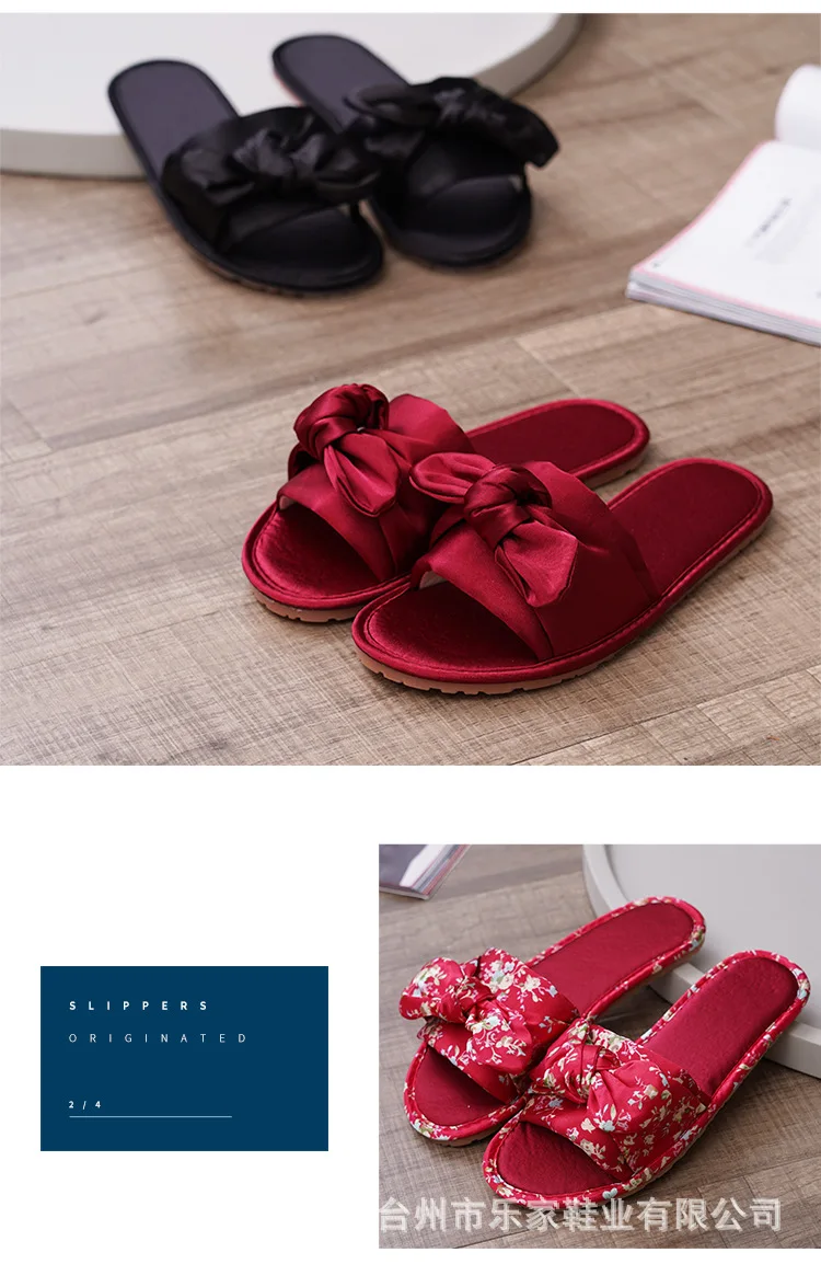 13236085809_131191841