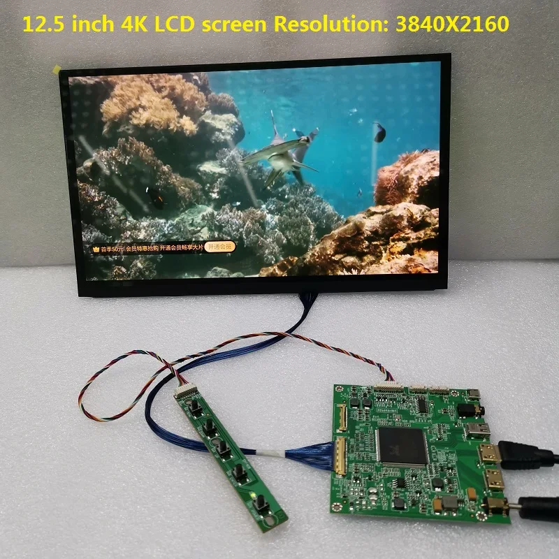 Модуль дисплея 12 5 дюйма 4K Комплект модуля HDMI 3840X2160 игровой модуль мониторинга