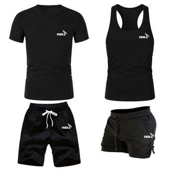 

Standard deer men's casual sports fitness clothes T-shirt 4 sets of casual sports T-shirt + vest + beach pants + shorts suit