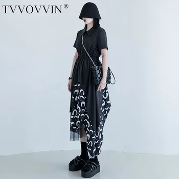 

Korea Irregular Pleated Dress High Waist Patchwork Small Fresh 2020 Summer Mesh Small Fresh Casual Style Loose Dress DMY4992
