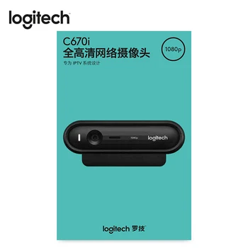

Logitech C670i WebCam IPTV Computer HD Web Camera 1080P 60 degrees Wide Angle usb Camera