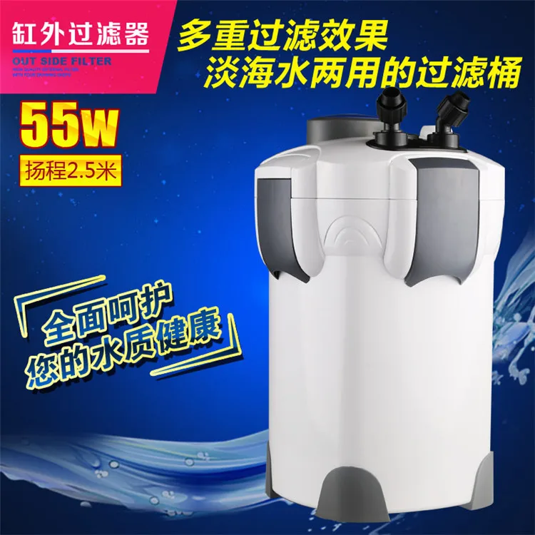 Free Shipping SUNSUN High Quality HW-304A 2000L/H external filter without uv light for fish tank including filtration materials