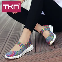 TKN/женская повседневная обувь на плоской подошве; Женская тканая эластичная обувь; балетки на плоской подошве с вырезами; кроссовки; женские разноцветные лоферы; мокасины; 555