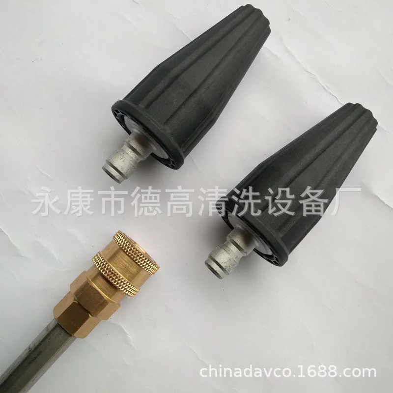 AliExpress xi che qiang Lotus пистолет вращающийся ружье турбины машина для очистки высокого давления гидравлический гигантский сопло крест борд