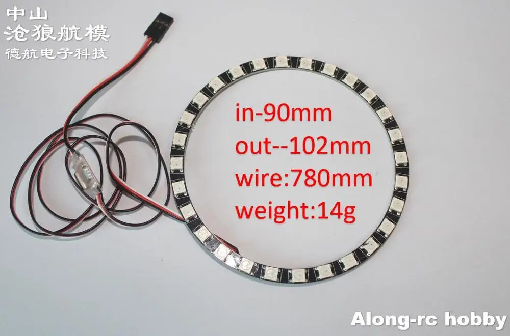 Hélices de drone RC 35-90mm - Lot de 4 pales en nylon pour avion télécommandé