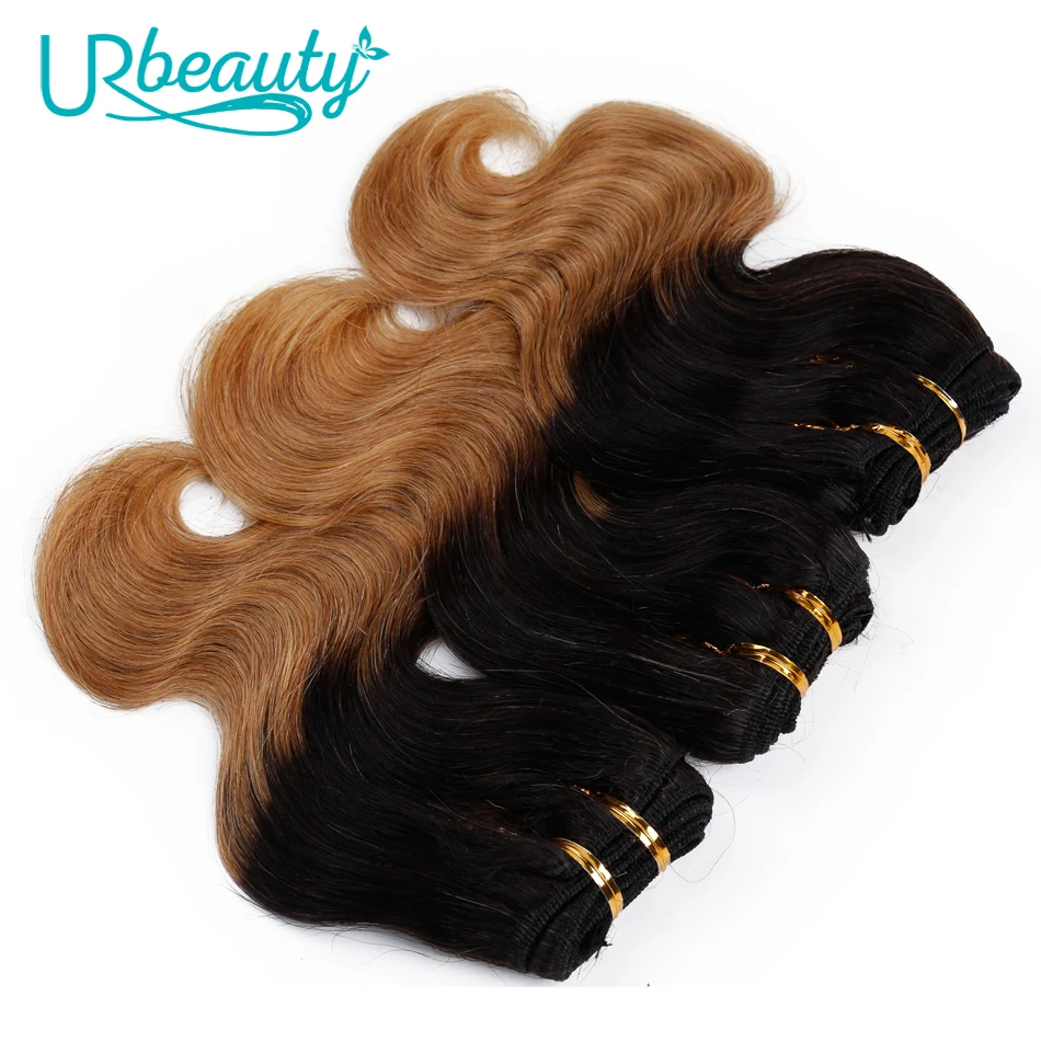 30 г/шт. волнистые пучки человеческих волос T1B/27 цветов UR beauty remy волосы можно купить 3 6 9 пучков очень мягкие