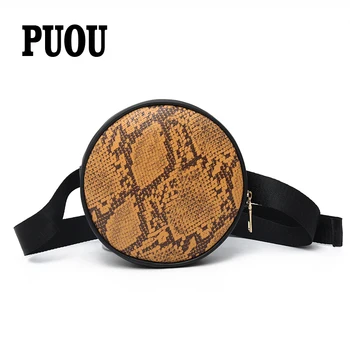 

Women's Bags 2020 New Fashion Women Shoulder Messenger Bag Trend Snake Round Bag Designer Personality Bag