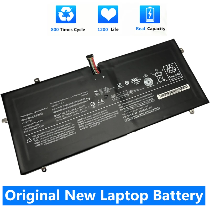 Аккумулятор CSMHY L12M4P21 для ноутбука Lenovo Yoga 2 Pro 13 дюймов 121500156 2ICP5/57/128-2 L13S4P21 2CP5/57/123-2 7 4 V