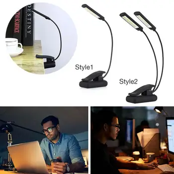 

LED Clip Booklight Reading Light Book Lamp Adjustable Portable Flexible 3 Modes Mini Rechargeable Music Stand Study Piano Torch