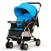 Lightweight baby stroller bi-directional folding stroller can sit reclining cradle shock-absorbing stroller ► Photo 2/6