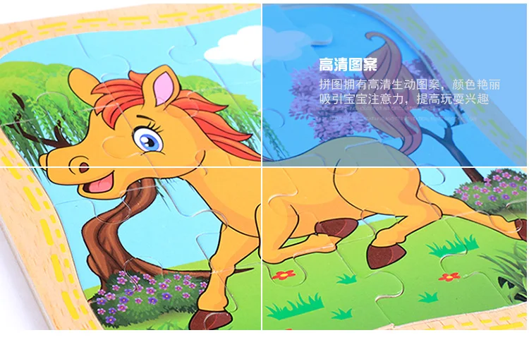 11609793039_1734327507