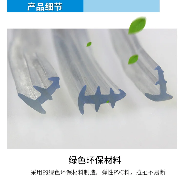 portas janelas slot tanga liga de alumínio fixo tira de vidro portas janelas três epdm selo tira