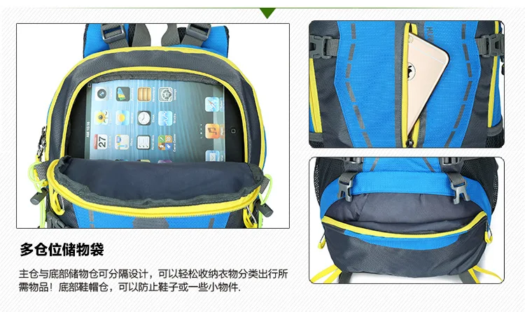 Outdoor Mountain Climbing 45L Tour Pals Backpack Men And Women Hiking Waterproof Travel Ultra-Light Breathable Large-Volume