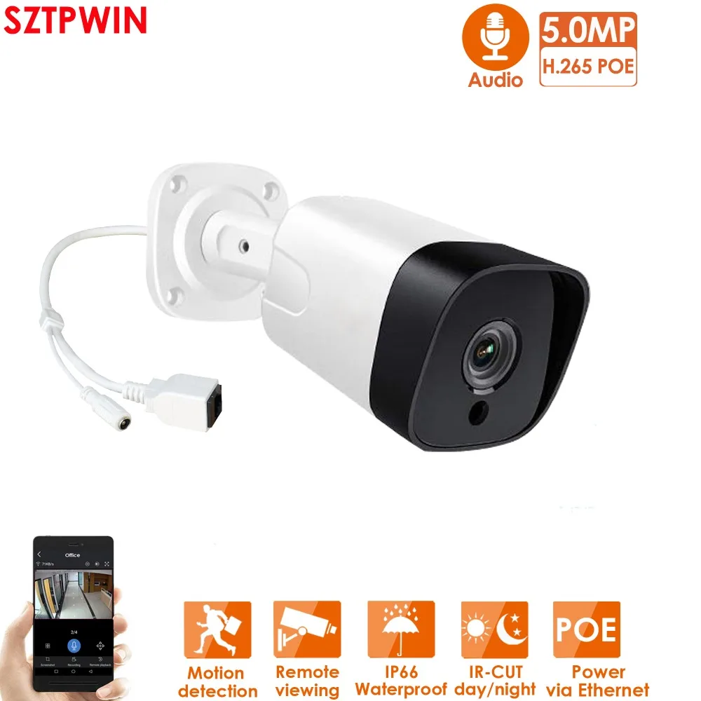 5.0MP POE IP камера ONVIF H.265 аудио запись CCTV камера 5.0mp водонепроницаемый IP66 наружная Домашняя безопасность видеонаблюдение