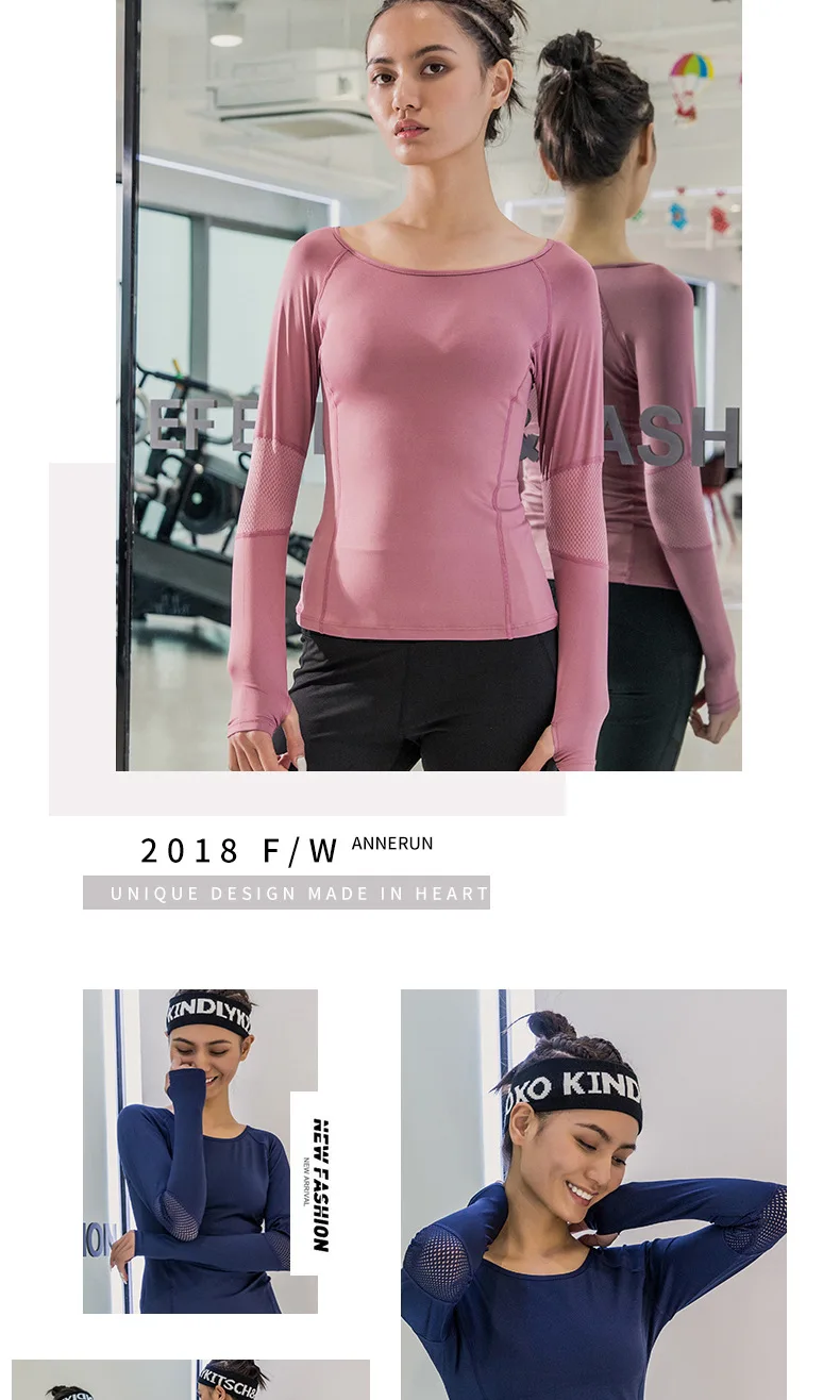 Черный, синий, розовый, сетчатая женская рубашка, быстросохнущая спортивная одежда, женская сексуальная одежда с длинным рукавом, топ для йоги, тренировочный женский спортивный топ, тонкая гимнастическая майка