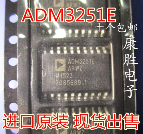 ADM3251EARWZ ADM3251E лапками углублением SOP-20/RS232