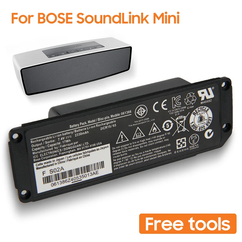 Original Replacement Battery 061384 