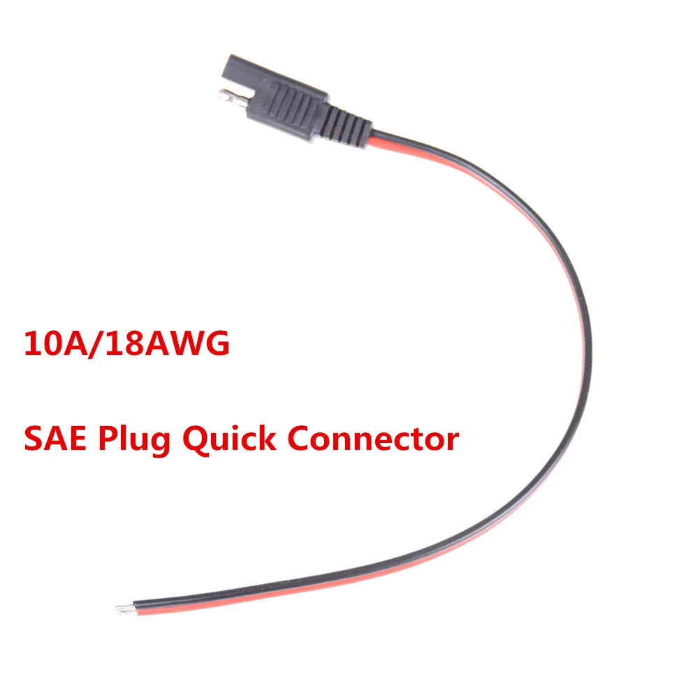 Вилка SAE быстрый разъем 10А/18AWG медный шнур DIY кабель питания для автомобильного