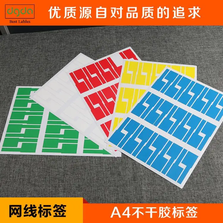 150/300pcs Cable Labels Wire Marking Network Waterproof Laser ...