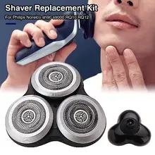 Бренд бреющая головка для Philips RQ12 RQ10 RQ32 RQ1050 RQ1051 RQ1052 RQ1250 RQ1260 Norelco SensoTouch 3D