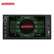 Marubox KD7061 DSP, 64 ГБ головное устройство для TOYOTA универсальный 7 дюймов ips экран, gps навигация, 8 ядерный стерео радио, Android 9,0