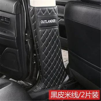 

2pcs For 2013-2020 Mitsubishi Outlander Car-covers microfiber leather anti-kick plate anti-play mat Car styling