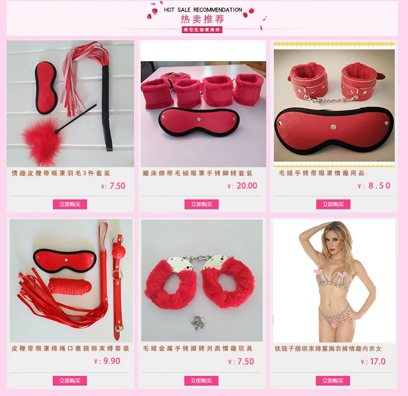 Sexy Handcuffs Supplies Stainless Steel Chunky Chain Metal Stainless Steel Handcuffs Anklet Tune Sexy Aid Wholesale