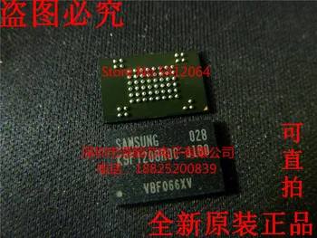 

5PCS/LOT K9F1208ROC-JIBO FBGA (I & C) Which one to choose, please leave a message