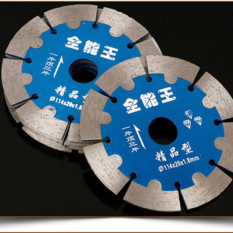 10591263523_802930394