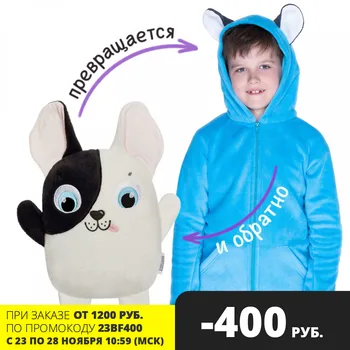 

Koftyonyshi Animals Hooded Sweatshirt Transformer Toy Jacket Pullover For Children Christmas Gift Bulldog Manny, Kids sweatshirt Sweatshirt kids Hoodie Transformer toy Hooded Sweatshirt Boys sweatshirt Cloths