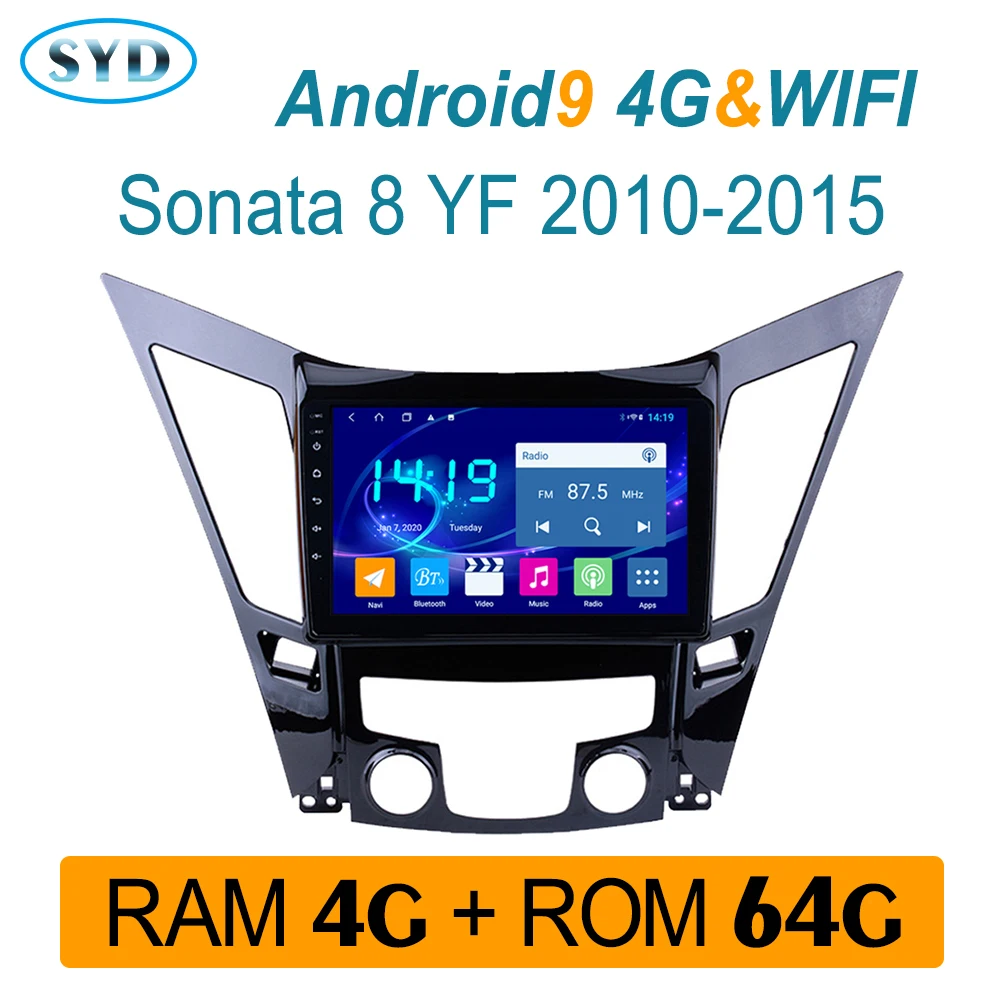 central music system