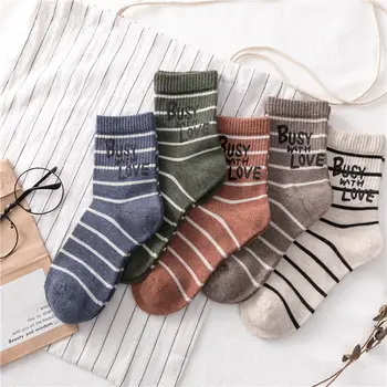 

KingDeng 2019 Womens Fall Cotton Harajuku Striped Art Socks Stitch Korean Style Sheer Aesthetic Fashion Design luxury