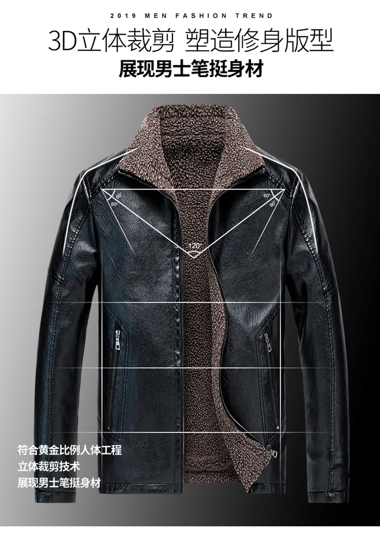 Мужская осенняя и зимняя модная поставка товаров больших размеров, AliExpress для иностранцев