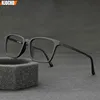 Ultra light Rubber Titanium Men Anti Blue Light Presbyopia Eyewear Reading Glasses with Diopter+1.0 +1.5 +2.0 +2.5 +3.0 +3.5+4.0 1