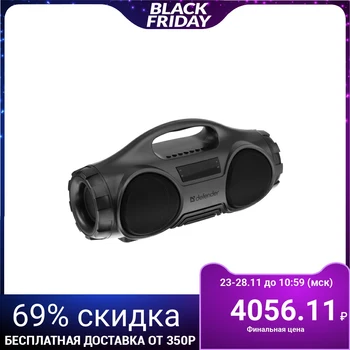 

Portable speaker Defender G100, 16 W, Bluetooth 5.0, 1800 mAh, FM / SD / USB, gray 4991439