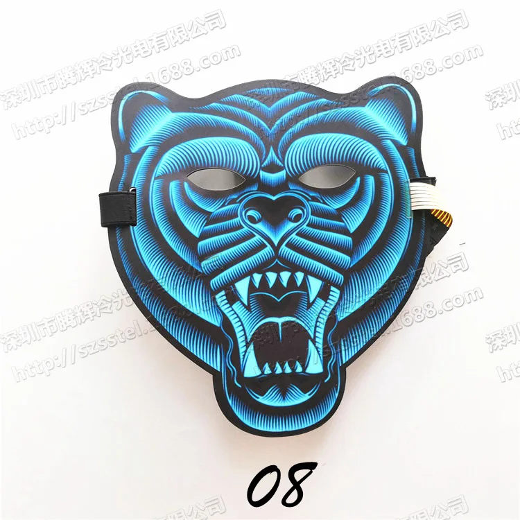 

El Cold Light Mask Ball Party Grimace Halloween Animal Tiger LED Luminous Mask