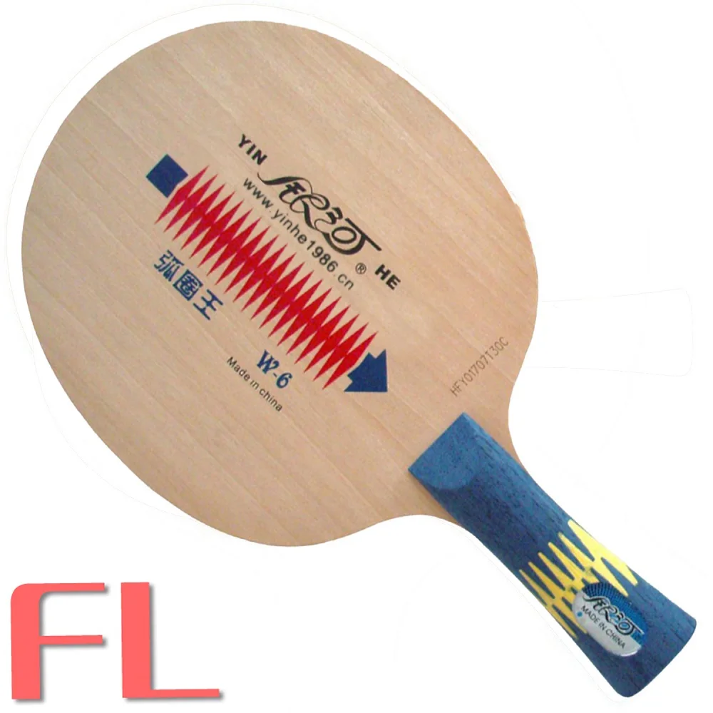 Galaxy Milky Way Yinhe W-6 W 6 W6 петля Король настольный теннис лезвие для ракетки PingPong - Цвет: FL  long handle