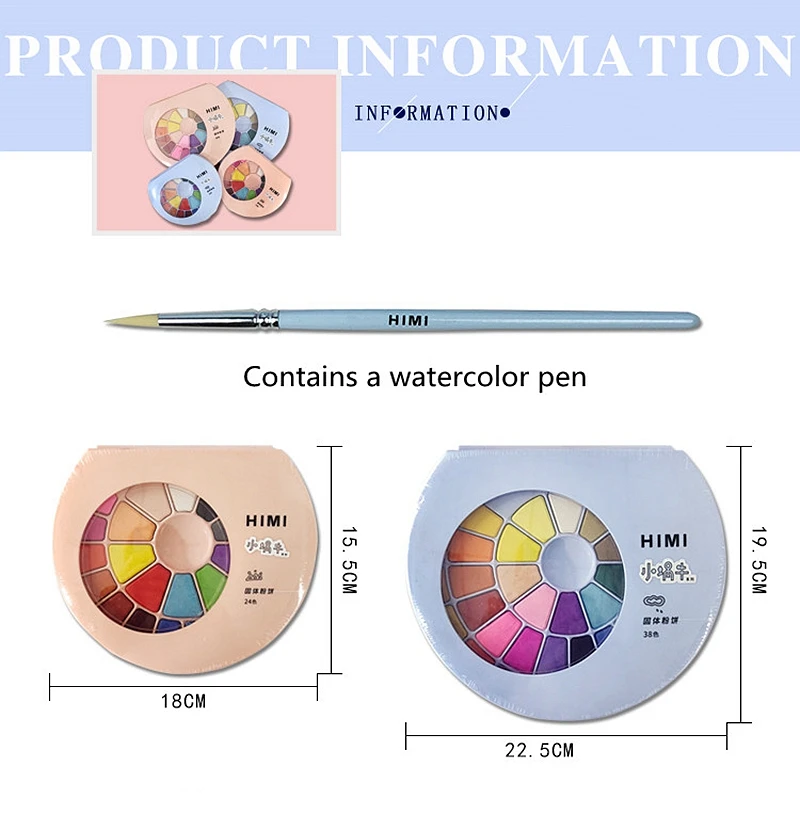 Conjunto de Aquarela Pigmento para Crianças Himi Sólida Cores Miya Portátil pó Gouache Pintura Estudante Arte Suprimentos 24 - 38 4 High Quality Material escolar e de escritório